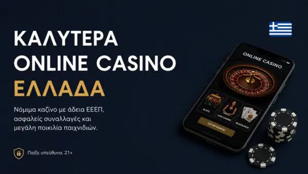 The Ultimate Guide to Safe Online Casinos Play Smart, Play Safe The Ultimate Guide to Safe Online Casinos Play Smart, Play Safe